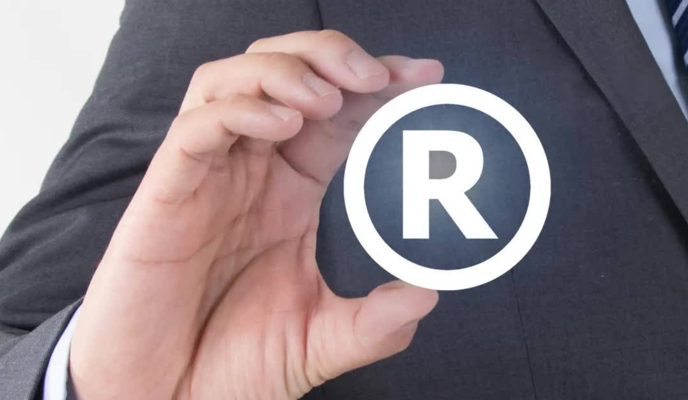 肖像商標——商標注冊新捷徑？